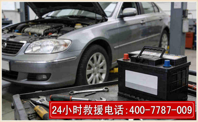 烈山 高温雨天汽车突然没电车辆无法正常行驶该如何处理呢