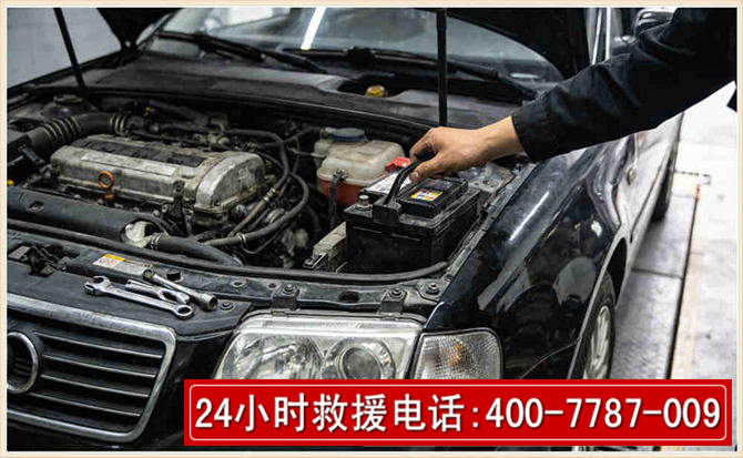 烈山汽车搭电