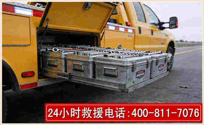 烈山强台风下的新能源汽车救援的六大注意事项